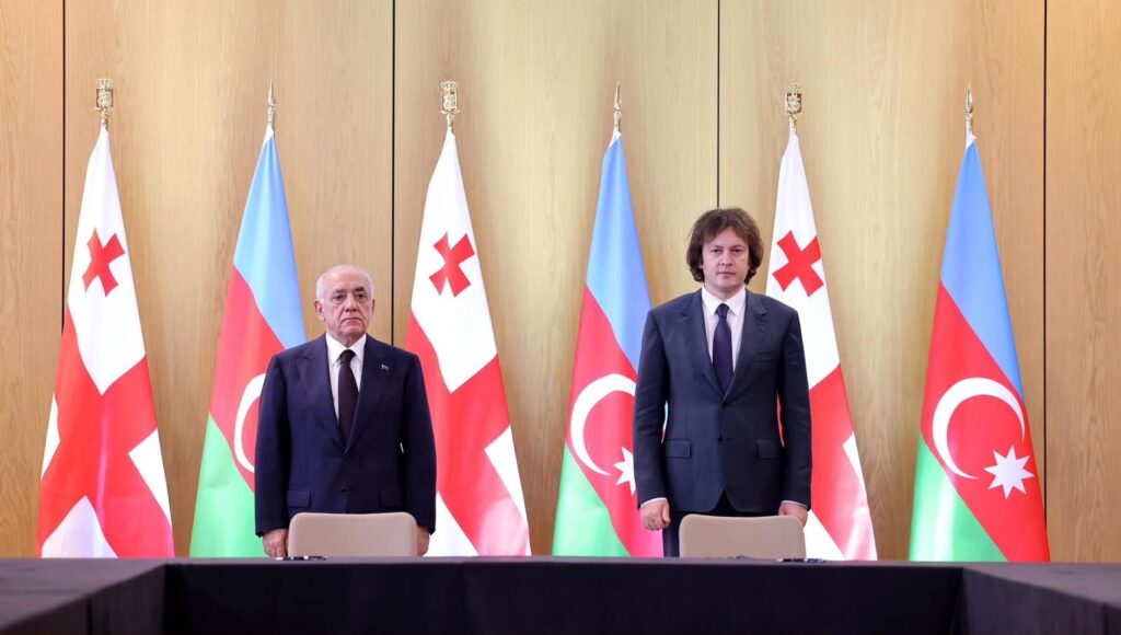 Gürcüstan-Azərbaycan iqtisadi əməkdaşlıq üzrə Hökumətlərarası Komissiyanın 11-ci iclası çərçivəsində iki ölkənin müvafiq qurumları arasında sazişlər imzalanıb
